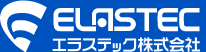 エラステック株式会社