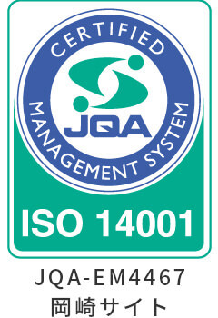 JQA-EM4467 本社工場